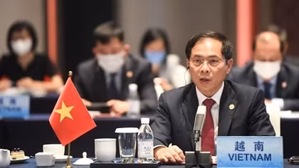 Hội nghị đặc biệt các Bộ trưởng Ngoại giao ASEAN-Trung Quốc