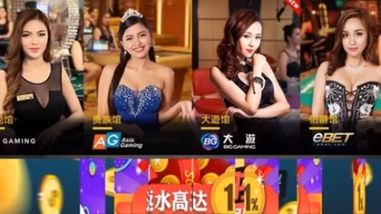 Trung Quốc – Philippines: Đau đầu chống cờ bạc online