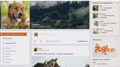 Facebook dành cho... chó cưng