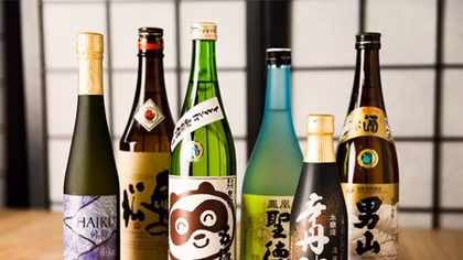 Rượu sake Nhật Bản ế ẩm do thảm họa hạt nhân năm 2011