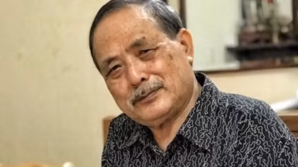 Cái cây Tày Y Phương