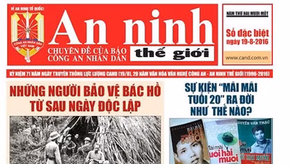 Đón đọc ANTG số đặc biệt