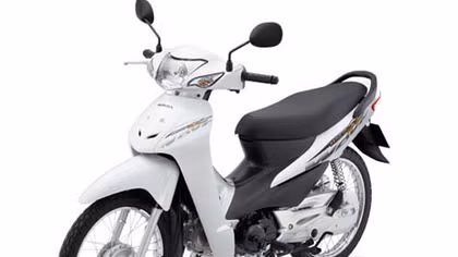 Tìm chủ sở hữu chiếc xe máy bị cướp nhãn hiệu Honda Wave Alpha