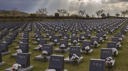 Hồ sơ vụ thảm sát Tế Châu (Jeju)