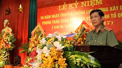 Kỷ niệm 50 năm ngày truyền thống lực lượng xây dựng phong trào toàn dân bảo vệ ANTQ