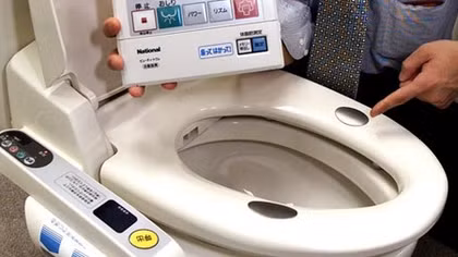 “Cuộc chiến toilet” ở Nhật Bản