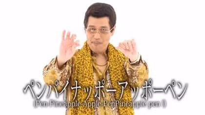 Ca khúc vui nhộn mới sẽ soán ngôi MV "Gangnam Style"?