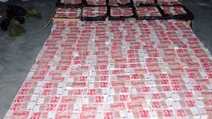Vụ án tiền giả lớn nhất ở Hồ Nam