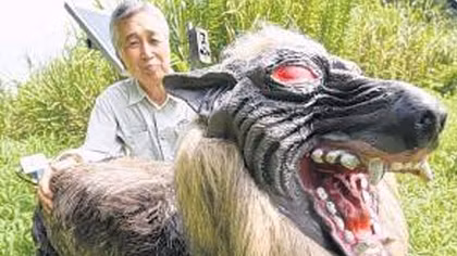Bù nhìn chó sói kỹ thuật số