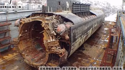Nhìn lại hồ sơ vụ hỏa hoạn tàu ngầm hạt nhân Nga