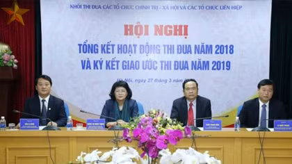 Mục tiêu phù hợp, biện pháp quyết liệt để hoàn thành tốt nhiệm vụ năm 2019