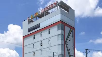 Nhiều "chân dài" bán dâm tiền triệu trong quán karaoke Lucky