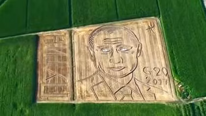 Bức chân dung khổng lồ