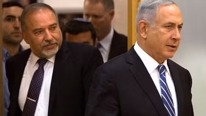 Vì sao ông Netanyahu không lập được chính phủ?