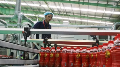 Number One khánh thành nhà máy có dây chuyền hiện đại tại Quảng Nam