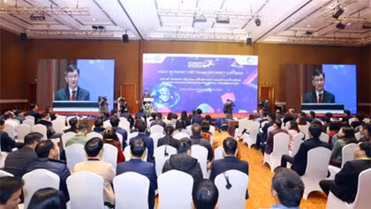 Khai mạc Internet Day 2019: Đổi mới sáng tạo để Chuyển đổi số