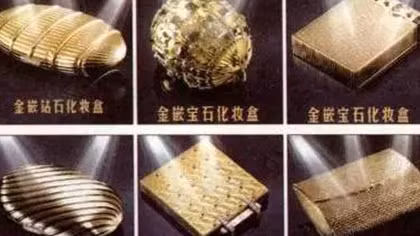 Vụ trộm văn vật ở Tử Cấm Thành