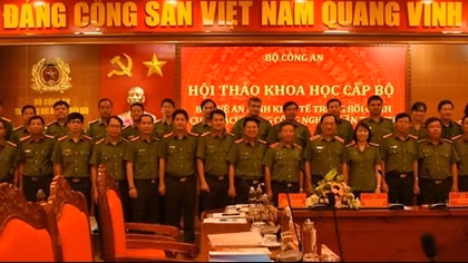 Bảo vệ ANKT trong bối cảnh cuộc cách mạng công nghiệp lần thứ tư 