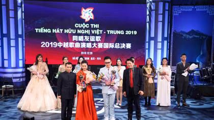 Ngọc Hà, Tào Dương đạt giải Nhất cuộc thi Tiếng hát hữu nghị Việt - Trung 2019