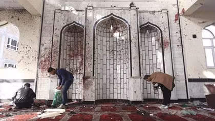 IS lên tiếng về vụ đánh bom đẫm máu tại miền Đông Afghanistan
