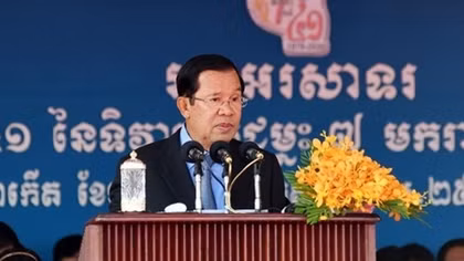 Campuchia nêu bật vai trò của Việt Nam trong tiêu diệt chế độ Khmer Đỏ