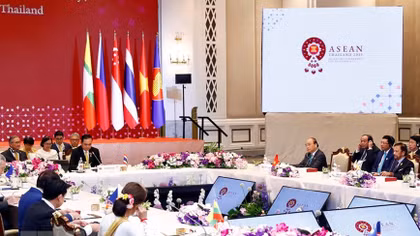 Phiên toàn thể Hội nghị cấp cao ASEAN lần thứ 34