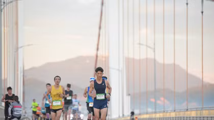 VĐV Việt Nam đạt vô địch tại Marathon quốc tế Đà Nẵng 2019