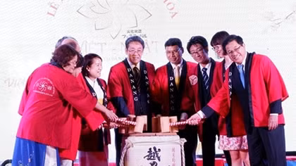 Sôi nổi Lễ hội Giao lưu văn hóa Việt - Nhật năm 2019