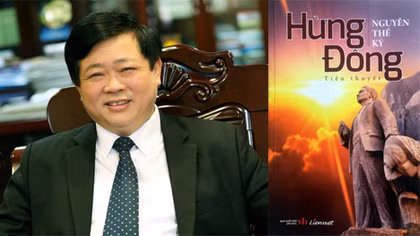 Những tia sáng màu hồng
