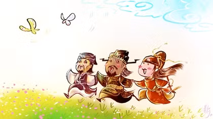 Không đi không biết trần gian