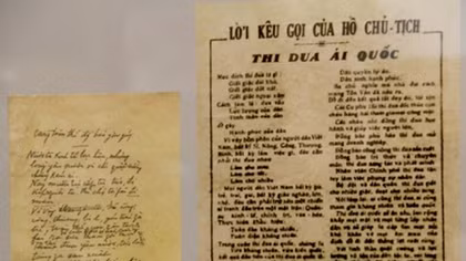 Khai mạc triển lãm “Chủ tịch Hồ Chí Minh với phong trào thi đua yêu nước”