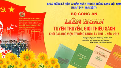 Triển lãm sách chào mừng kỷ niệm 72 năm Ngày truyền thống lực lượng CAND