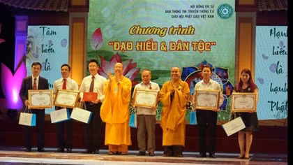 MobiFone đồng hành cùng chương trình Vu lan “Đạo hiếu và Dân tộc” năm 2017 