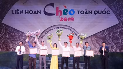 Tín hiệu vui cho nghệ thuật Chèo