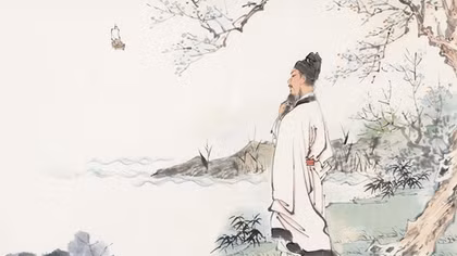 Mon men theo Trang Tử
