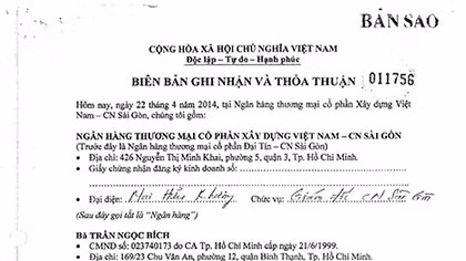 Phiên tòa xét xử Phạm Công Danh và đồng bọn: Tự ý chuyển tiền của người gửi tiền và “tạo chứng cứ”