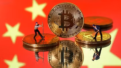 Trung Quốc sẽ sớm ra mắt tiền kỹ thuật số