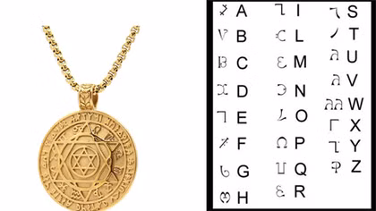 Enochian: Ngôn ngữ bí ẩn của các thiên thần