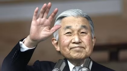 Nhật hoàng Akihito: thiên hoàng phá lệ
