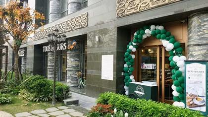Ngập tràn ưu đãi hấp dẫn trong chuỗi sự kiện khai trương TTTM Lion Mall