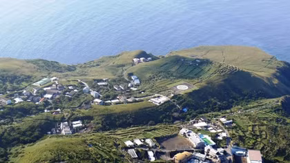 Aogashima: Ngôi làng nằm trong miệng núi lửa