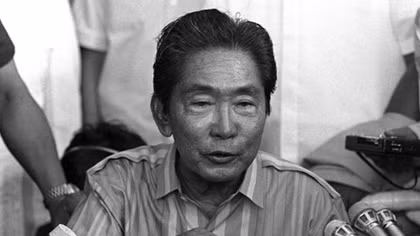 Top 5 nguyên thủ tham nhũng