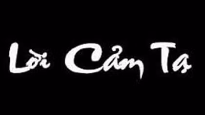 Lời cảm ơn
