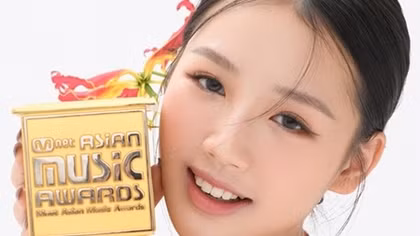 Giải thưởng âm nhạc "gọi tên người trẻ"