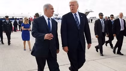 Tương lai UNESCO không Mỹ và Israel