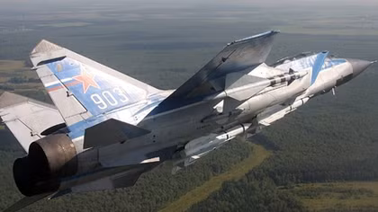 Họ biết đến MiG 25 như thế nào?