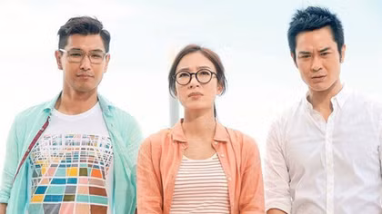 “Nam thần TVB” Trần Triển Bằng và Trịnh Gia Dĩnh đối mặt trong Thiên Nhãn