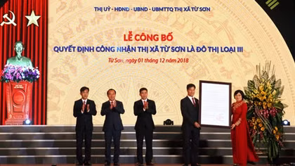 Kỷ niệm 110 năm Ngày sinh đồng chí Ngô Gia Tự (1908-2018)