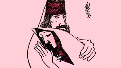 Máu mủ