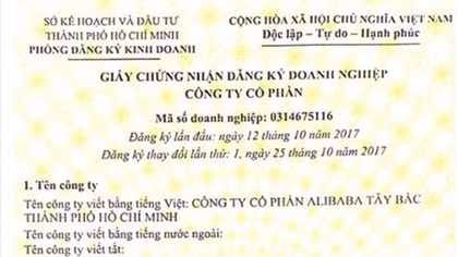 Cẩn trọng với doanh nghiệp tăng vốn điều lệ “khủng”, bất thường